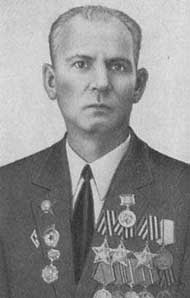 Бадигин Михаил Петрович
