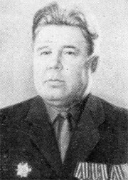 Базалеев Фёдор Тихонович