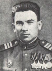 Ермаков Николай Егорович