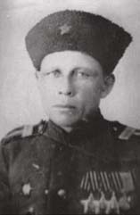 Ерохин Георгий Алексеевич