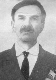 Голубев Иван Дмитриевич