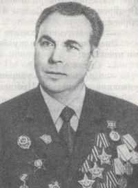 Прощенко Дмитрий Григорьевич