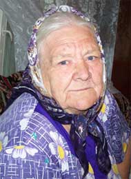 Ульяник Мария Ивановна