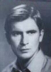 Усов&nbsp;Владимир Александрович