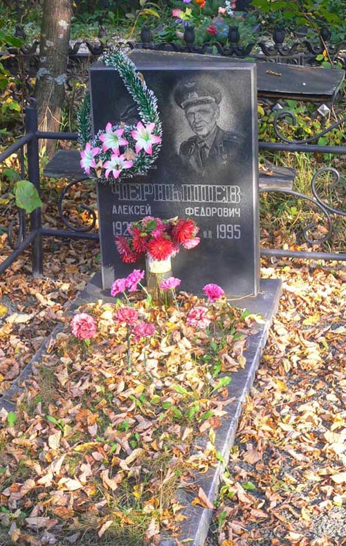 Надгробный памятник в г. Саранск
