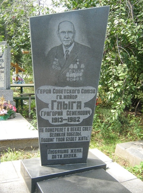 В Одессе на Таировском кладбище