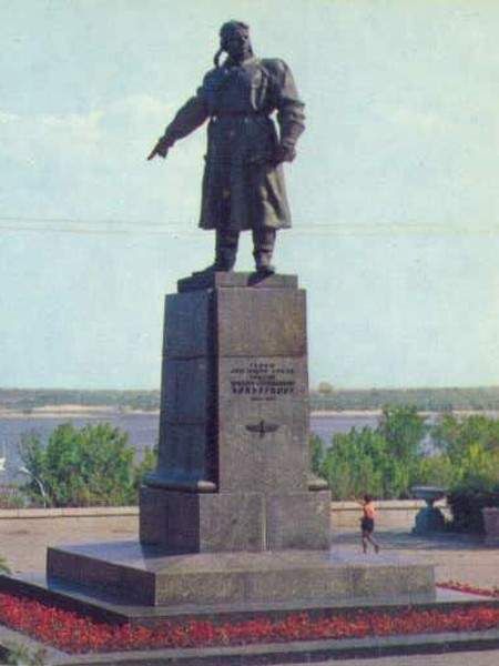 В городе-герое Волгограде