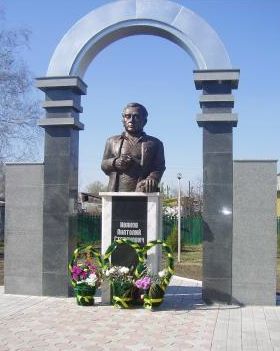 Памятник в Казахстане