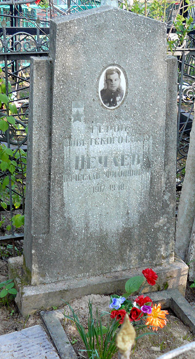 г. Иваново, на могиле (старый)