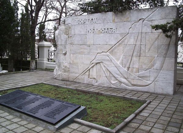 Памятник борцам подполья в Севастополе