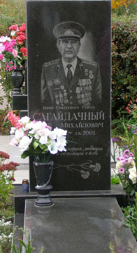 г. Чернигов, на могиле