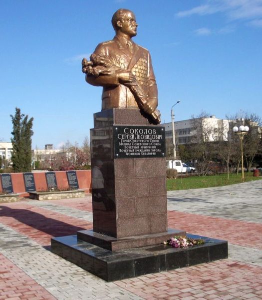 Памятник в Евпатории