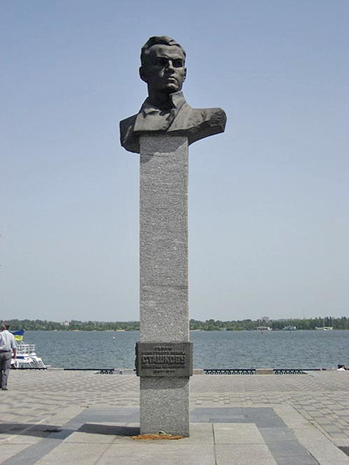 Памятник в г. Днепропетровск