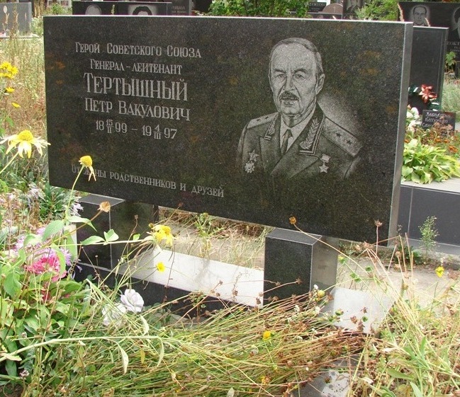 В Киеве на Лесном кладбище