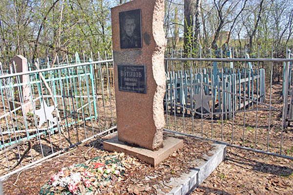 Надгробный памятник в г. Томск