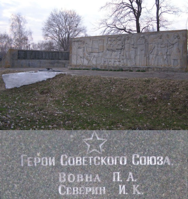 Памятный знак в селе Хмелёв (2)