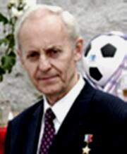 Нефёдов&nbsp;Сергей Иванович