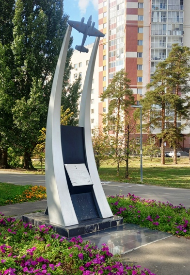 Памятный знак в Казани