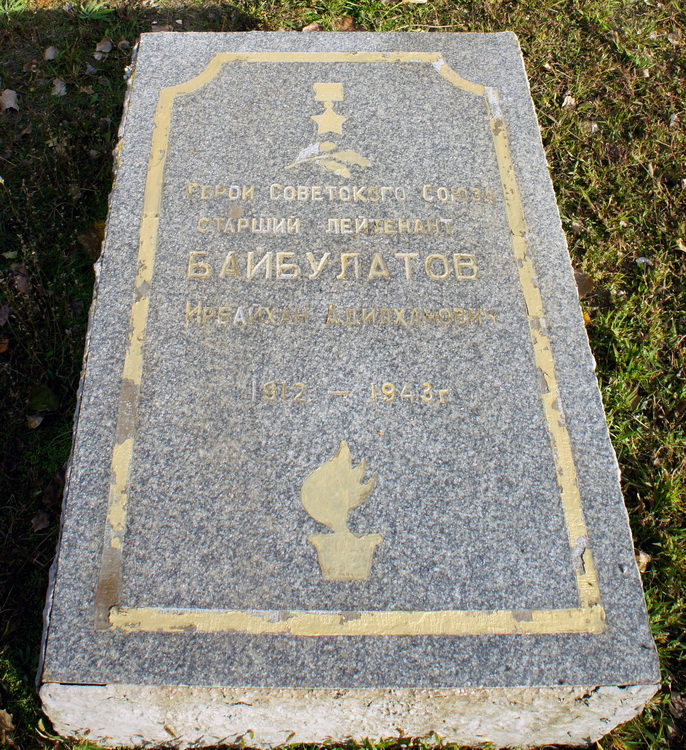 Воинское кладбище в городе Мелитополь (вид 2)
