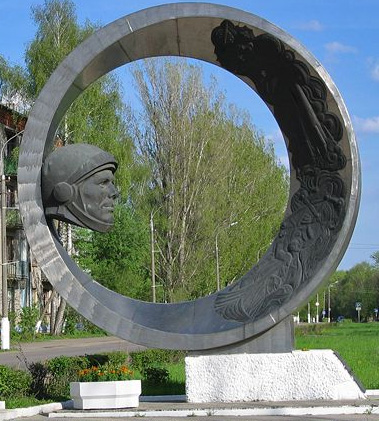 Памятник в Коломне
