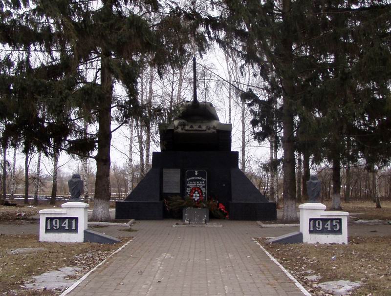 Братская могила в селе Вознесеновка