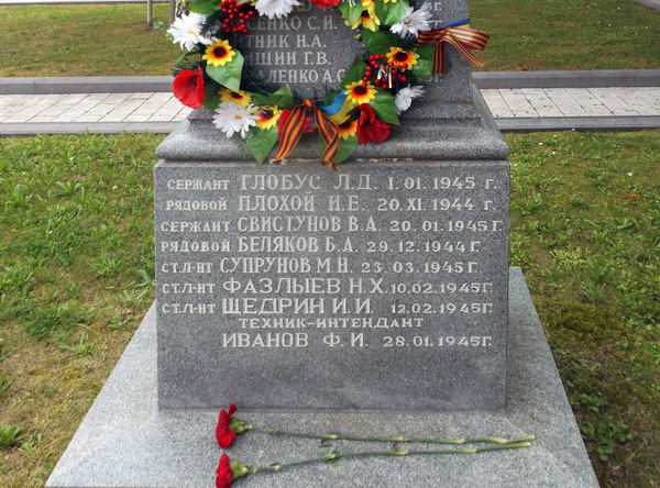 Воинское кладбище в городе Будапешт (вид 3)