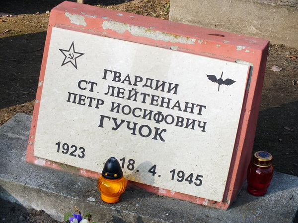 Воинское кладбище в городе Ченстохова (вид 2)