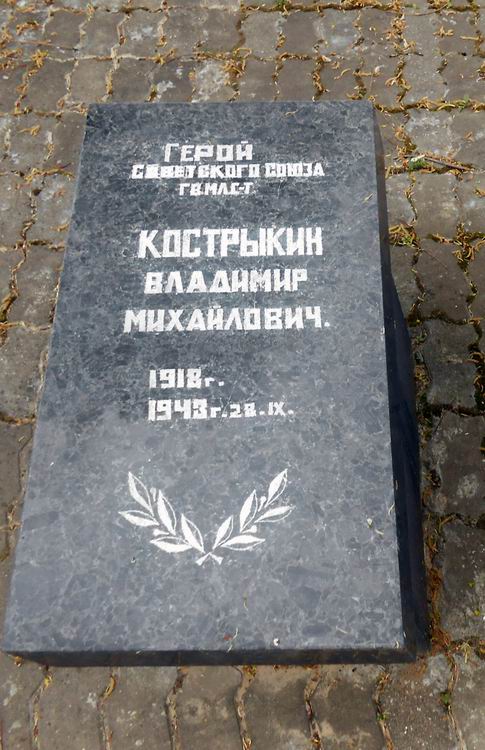 Братская могила в деревне Галки (вид 2)