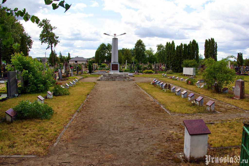 Воинское кладбище в городе Пасвалис(общий вид)