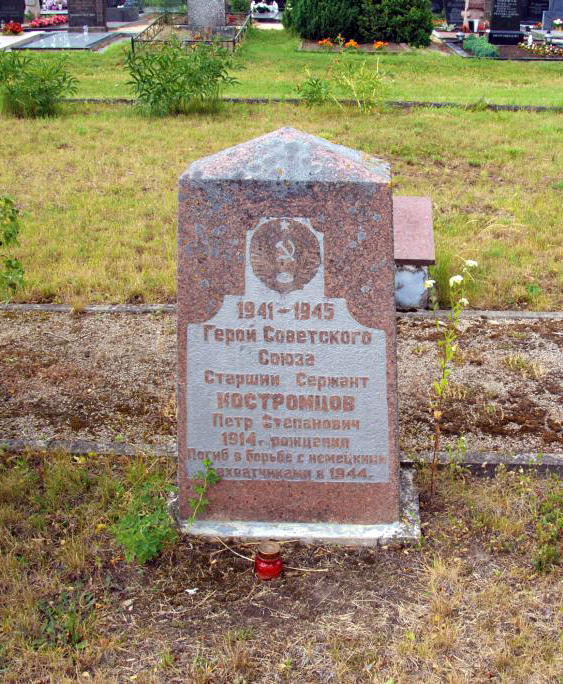 Воинское кладбище в городе Пасвалис(вид 2)