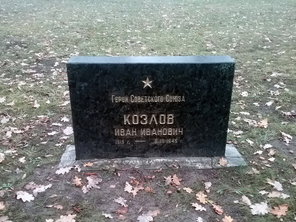Воинское кладбище в городе Добеле (вид 2)