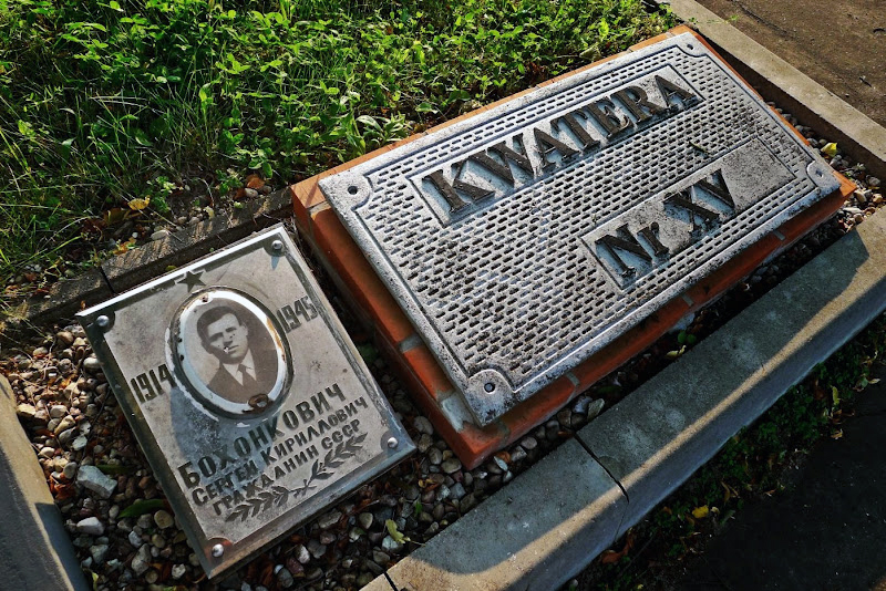 Воинское кладбище в городе Бранево (вид 2)