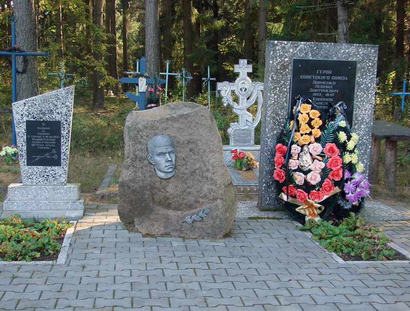 Братская могила в деревне Антонова Буда