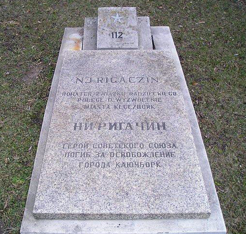 Воинское кладбище в городе Ключборк (вид 2)
