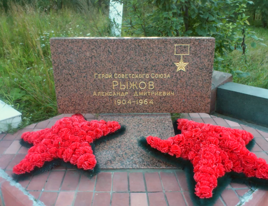Мемориал в городе Кушва (вид 2)
