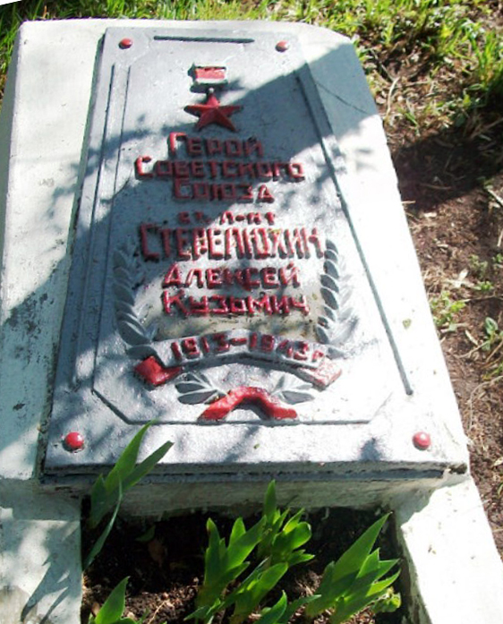 Воинское кладбище в городе Льгов (вид 2)