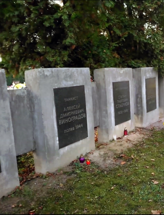 Воинское кладбище в городе Люблин (вид 2)