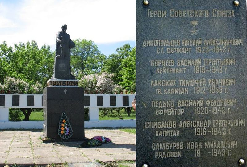 Братская могила в селе Радянское
