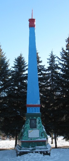 Надгробный памятник (обелиск)