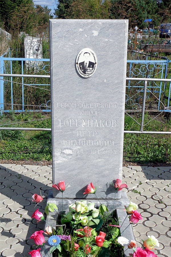 г. Мариинск, на могиле