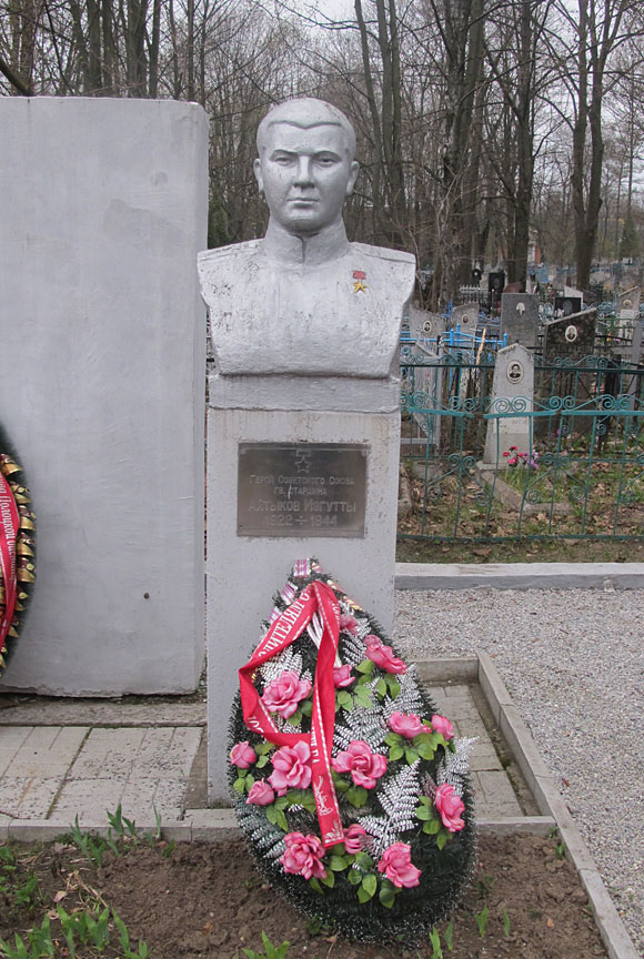 Памятник в городе Полоцк