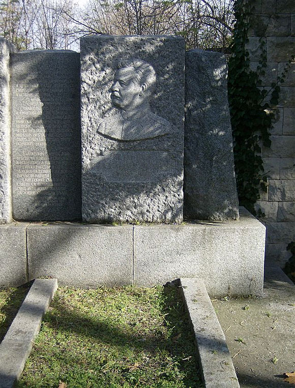 Памятник на могиле