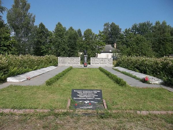 Братская могила в д.Кирово (общий вид)