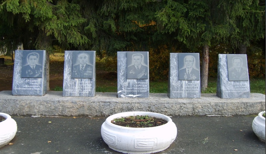 Мемориал в городе Чебаркуль (общий вид)