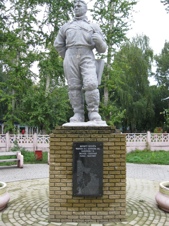 Памятник в Кстово