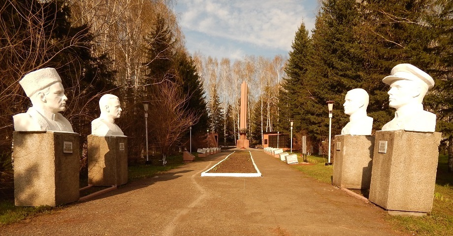 Мемориал Славы в Ельцовке