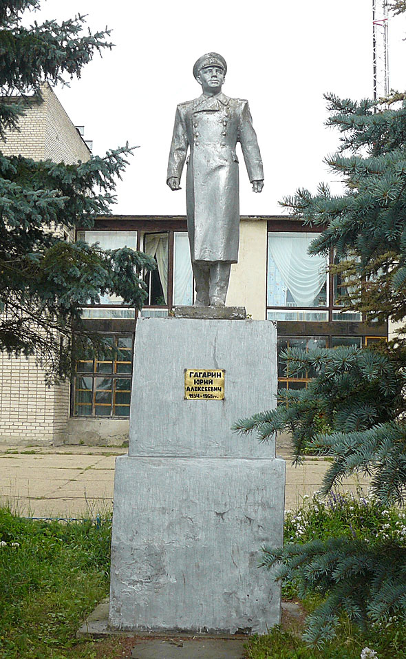 Памятник в п. Светлый