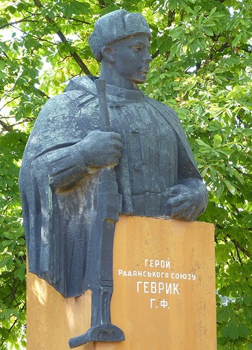 Памятник в Дрогобыче