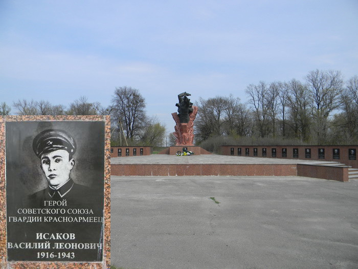 Мемориал у села Тарановка