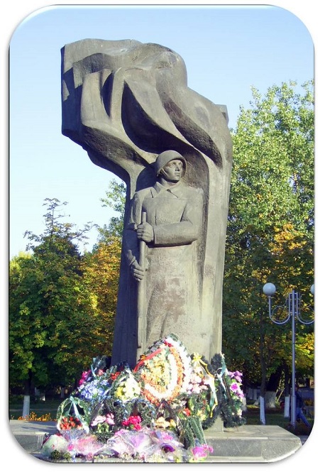 Памятник на братской могиле советских воинов